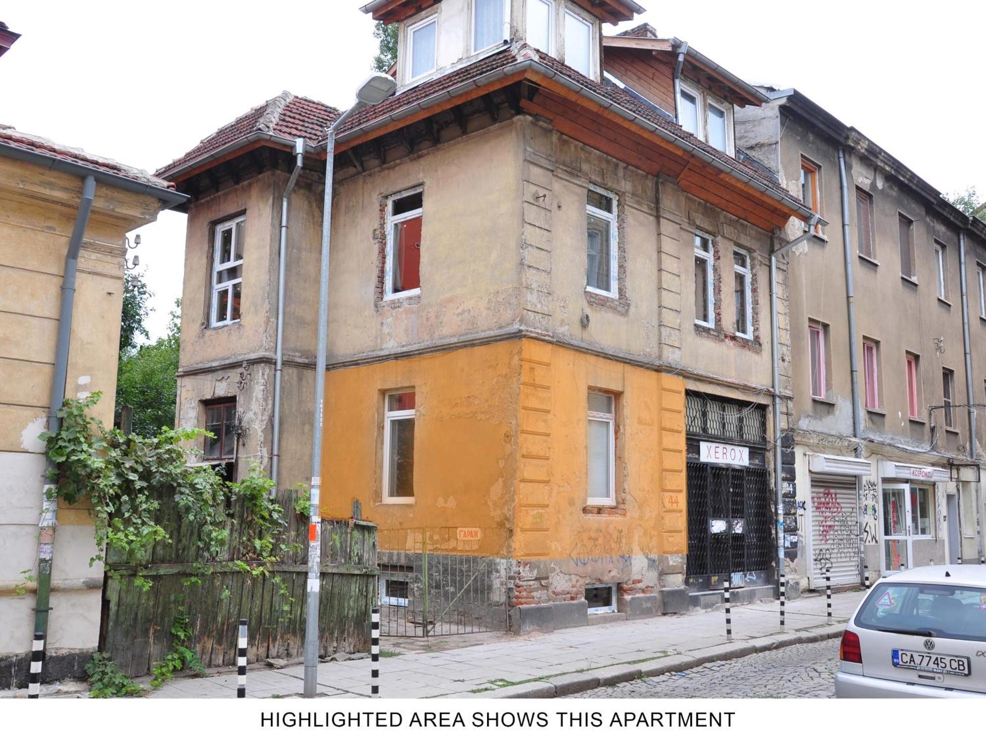 Ayki - Historic Centre Apartment 소피아 외부 사진